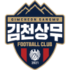 Gimcheon Sangmu