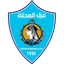 Ghazl El Mahallah