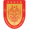 Chongqing Tonglianglong