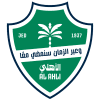 Al Ahli SC