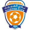 Al Fayha